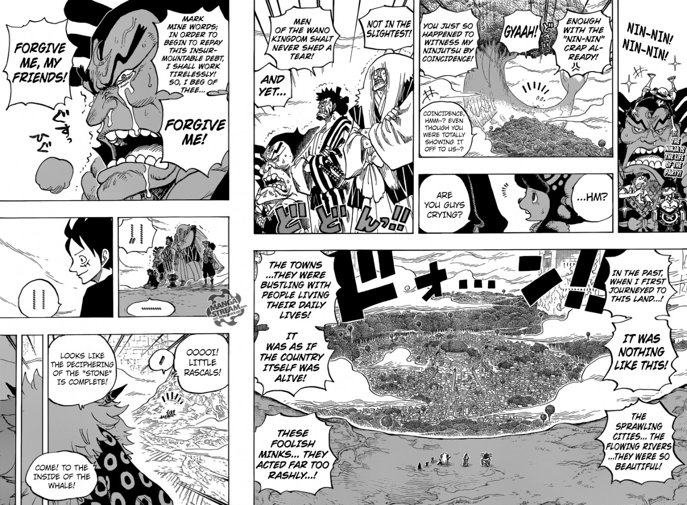 One Piece Chapter 818 5